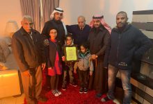 وفد سعودي لتعزية عائلة مصرية