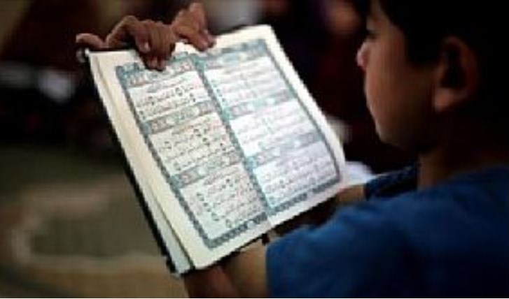 إغلاق مدرسة قرآنية بولاية سيدي بوزيد