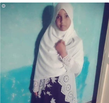 مالذي يمنع معاقبة المغتصبين في الصومال