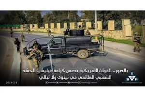 جنود أمريكان يجرون جولة راجلة في الموصل