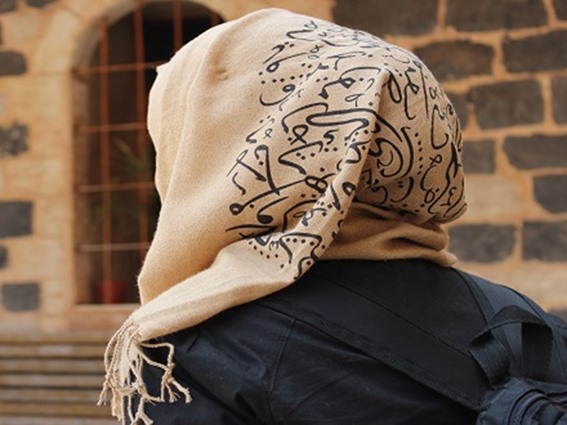 محجبة