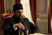 ممثلون جدد تظهر في مسلسل السلطان عبد الحميد